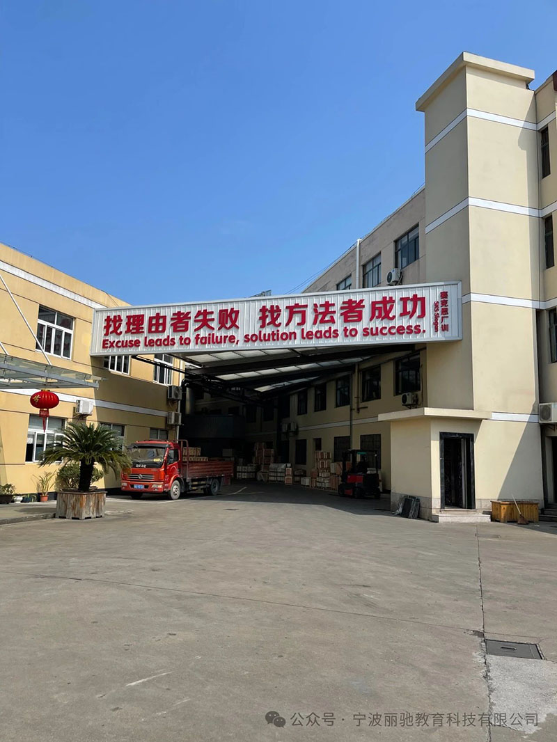 微信图片_20250416175023.jpg